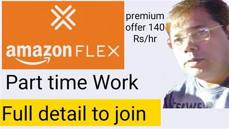 Amazon Flex Jobs In Philadelphia