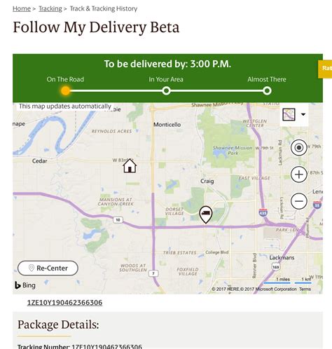 Can You Track Ups In Real Time Can You Track Ups In Real Time