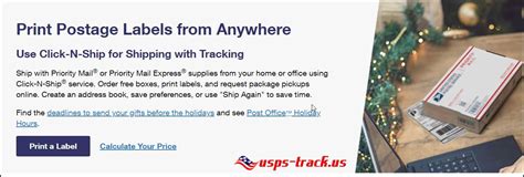 Click N Ship Tracking