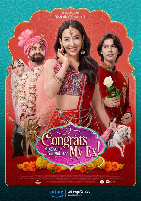 Congrats My Ex 2023 Mydramalist Congrats My Ex 2023 Mydramalist