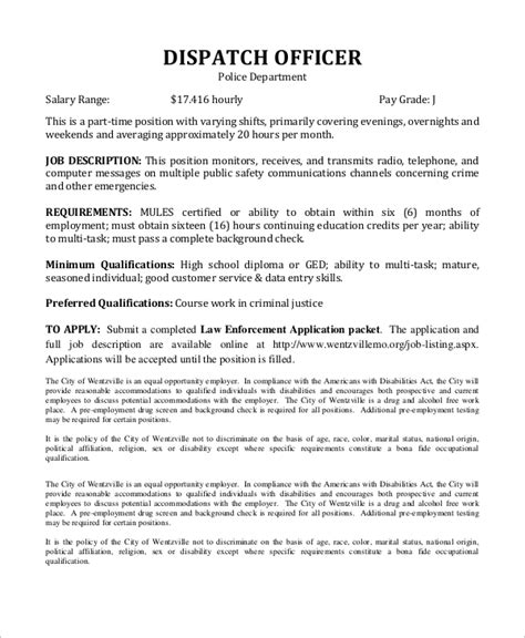 Dispatcher Description