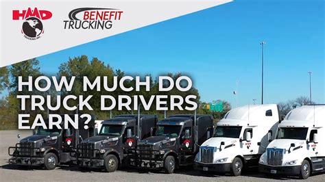 Do Truck Drivers Get Paid Weekly Do Truck Drivers Get Paid Weekly