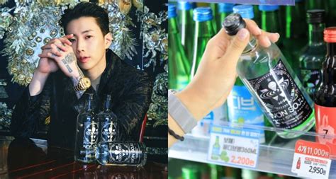 Jay Park Celebrates His Soju Brand Won Soju Exceeding 1 Million Jay Park Celebrates His Soju Brand Won Soju Exceeding 1 Million