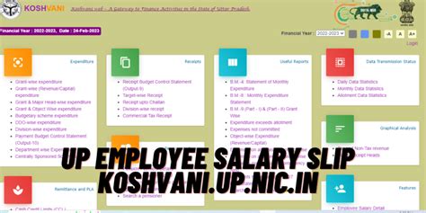 Koshvani Up Nic In Up Employee Salary Slip 2024 Download Pay Slip Koshvani Up Nic In Up Employee Salary Slip 2024 Download Pay Slip