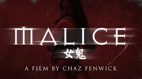 Malice Nu Gui 2023 Malice Nu Gui 2023