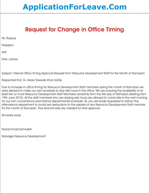 Request Letter For Change In Shift Timing Formal Word Vrogue Co Request Letter For Change In Shift Timing Formal Word Vrogue Co