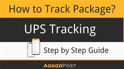Track Ups Packages By Address