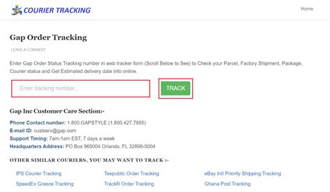 Tracking Number Input