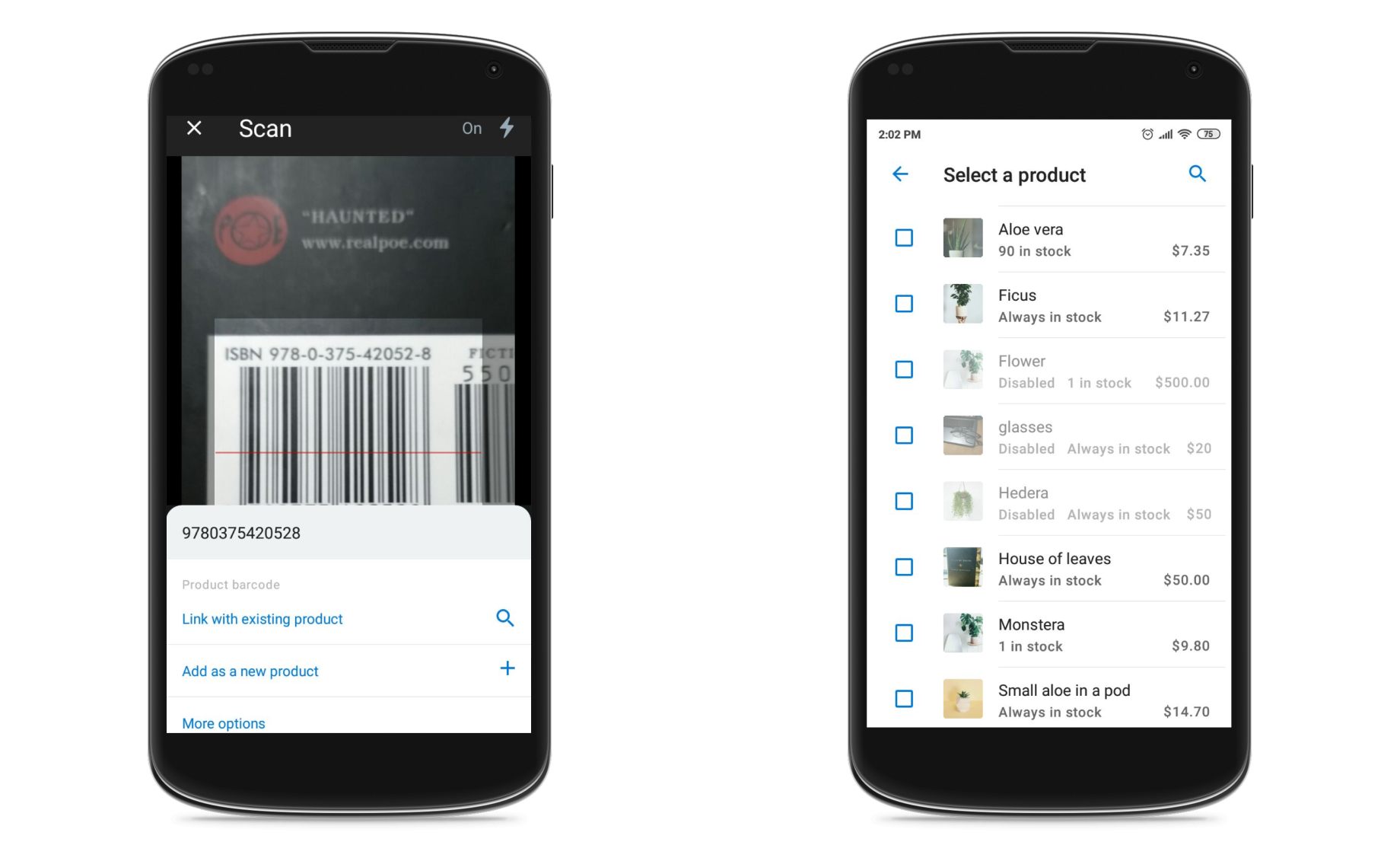 Upc Reader App