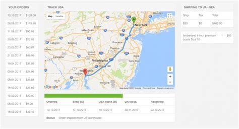 Ups Live Map Tracking