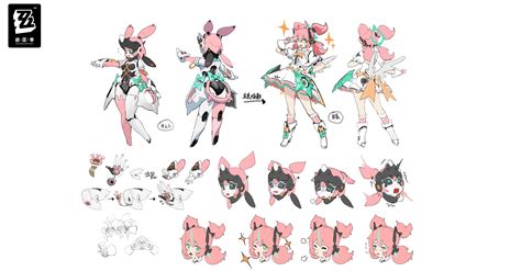 Zzz Leaks